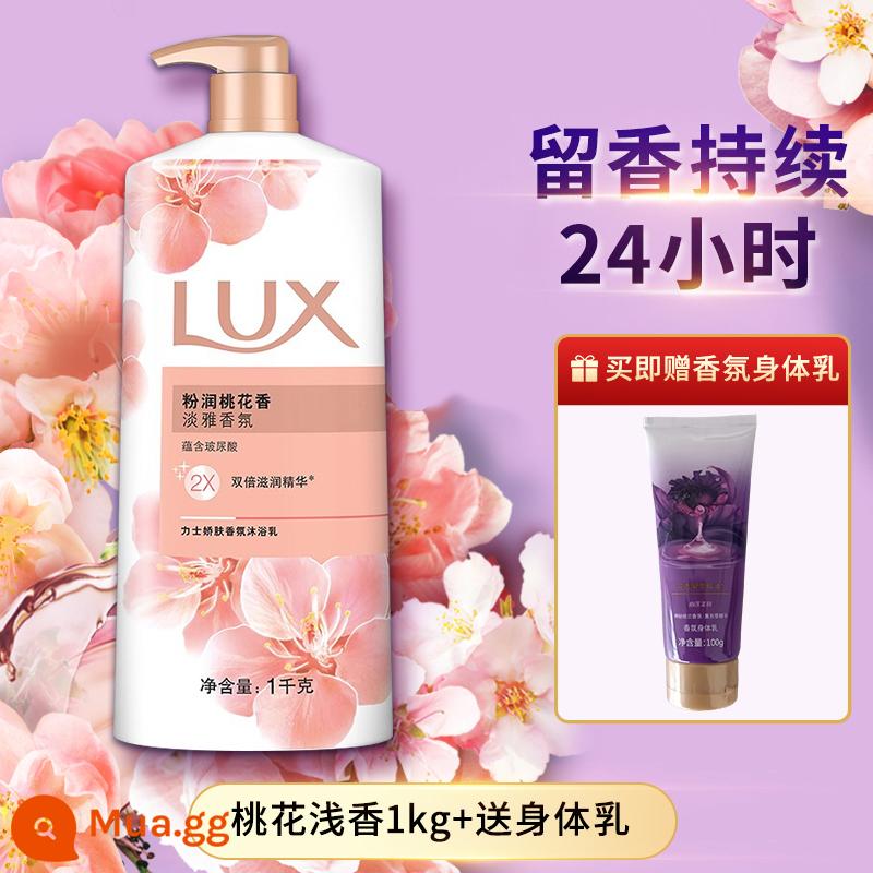 Sữa tắm Lux lưu hương lâu 72h sữa tắm gia đình nam nữ dạng lỏng dưỡng ẩm thu đông sữa tắm - [Tổng cộng 1000g] Peach Blossom 1kg chai đơn + tặng sữa dưỡng thể