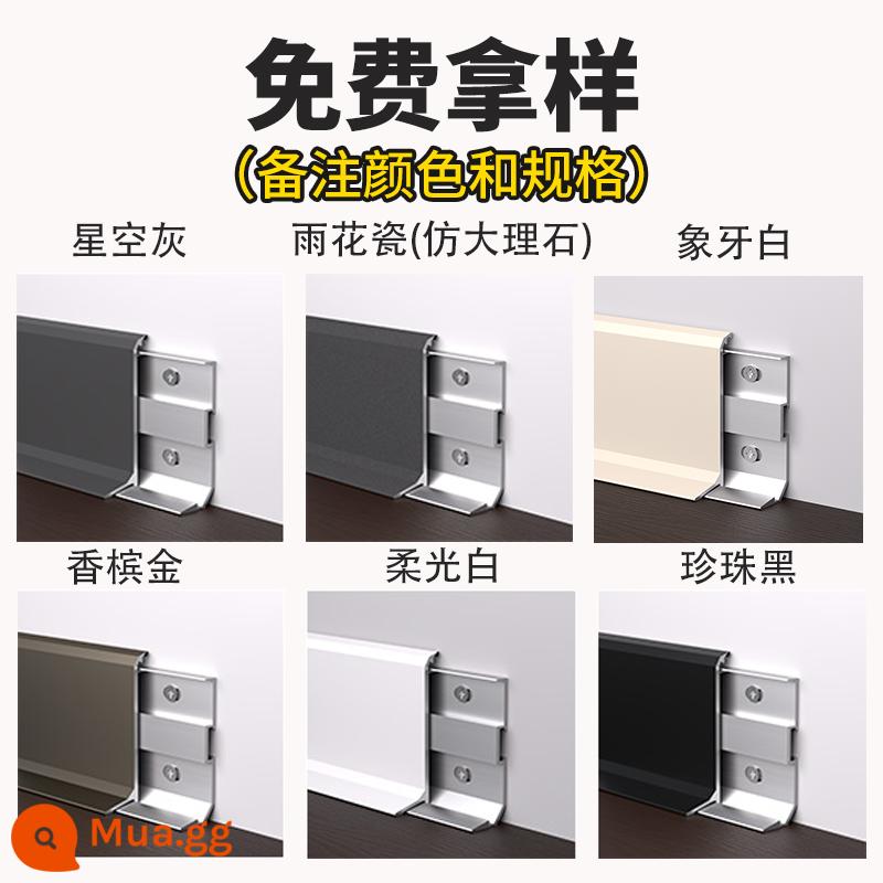 Tấm ốp chân tường bằng hợp kim nhôm siêu mỏng và hẹp gắn vào 4cm 6/8cm Đường chân tường bằng kim loại bằng thép không gỉ - [Mẫu miễn phí]