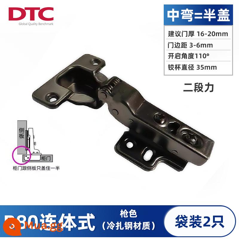 Bản lề Dongtai dtc đệm thủy lực phần cứng lực hai giai đoạn C85C80 bản lề thép không gỉ có thể tháo rời ống bản lề cửa tủ - (Gói 2) B80 Mạ Điện Màu Đen (Uốn Cong Giữa = Nắp Nửa) + Đệm Giảm Chấn Giai Đoạn Thứ Hai