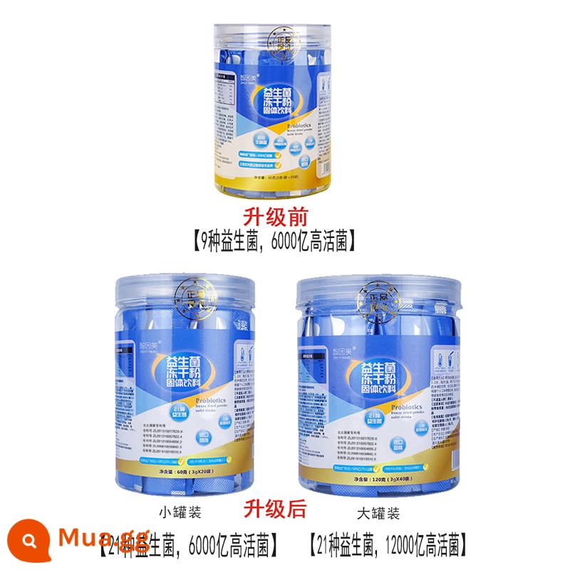 Bột đông khô 1,2 nghìn tỷ lợi khuẩn, vi khuẩn hoạt tính cao prebiotic dành cho người lớn đóng hộp 40 túi giá cả phải chăng cho nam và nữ - màu xanh da trời