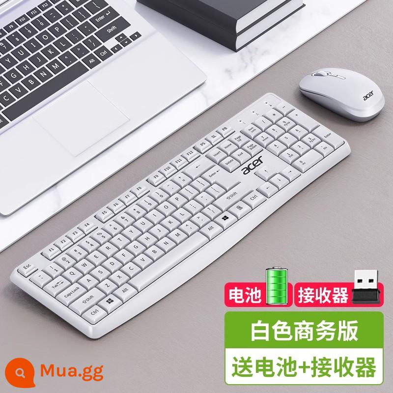 Bộ bàn phím và chuột không dây Acer/Acer máy tính xách tay máy tính để bàn máy tính văn phòng gia đình kinh doanh chuột phím bass - Bộ bàn phím và chuột không dây 2.4G màu trắng——[Phiên bản tiêu chuẩn]