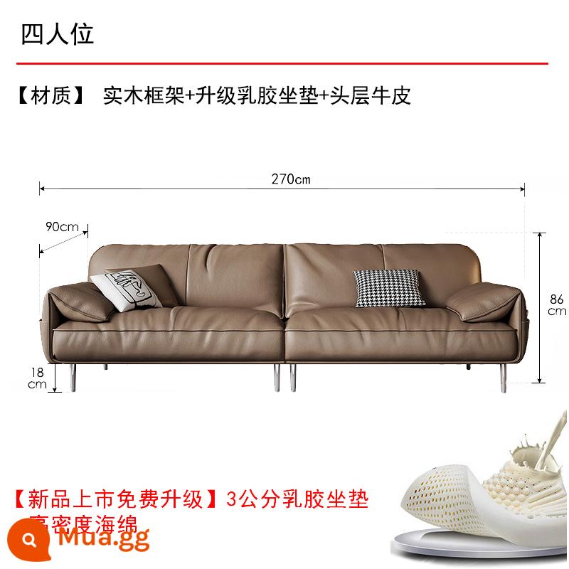 Sofa văn phòng da đơn giản kinh doanh phòng tiếp tân khu vực tiếp tân giải trí sofa văn phòng bàn cà phê kết hợp ba người - Đệm ghế cao su nâng cấp bốn chỗ (lớp da bò đầu tiên)