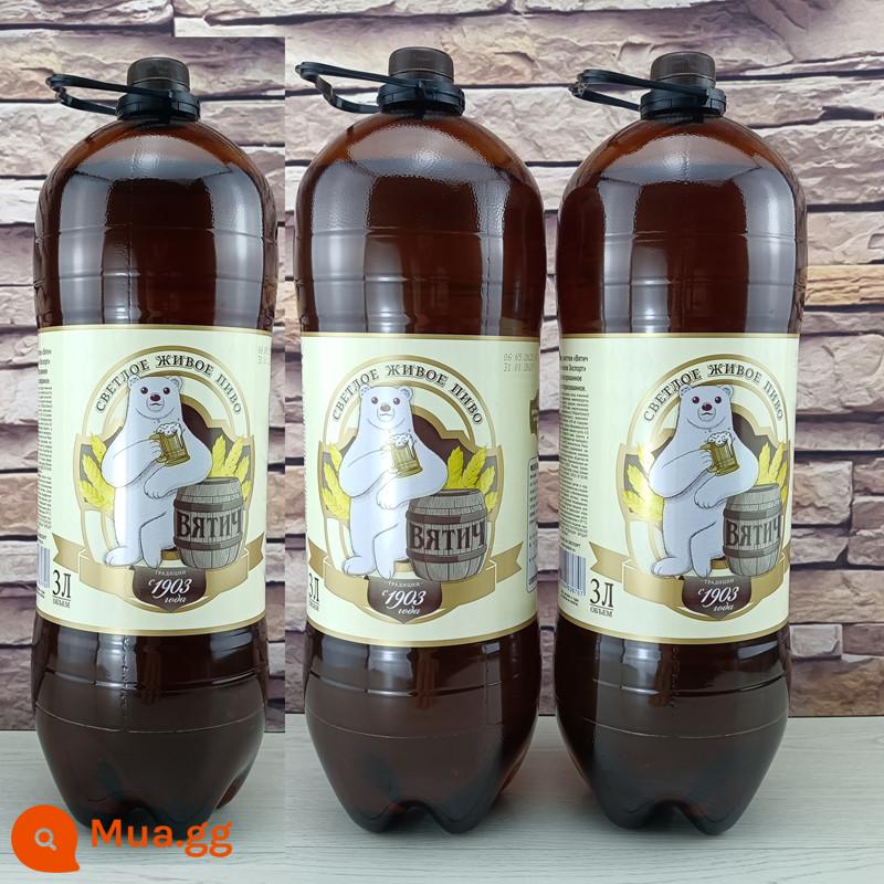 Cho đến ngày 5 tháng 6, 3000ml * 3 thùng nhập khẩu từ Nga bia gấu Vigie chính gốc thùng lớn lúa mì nguyên chất lúa mạch cổ điển - Gấu Weiji 3 thùng*3000ml