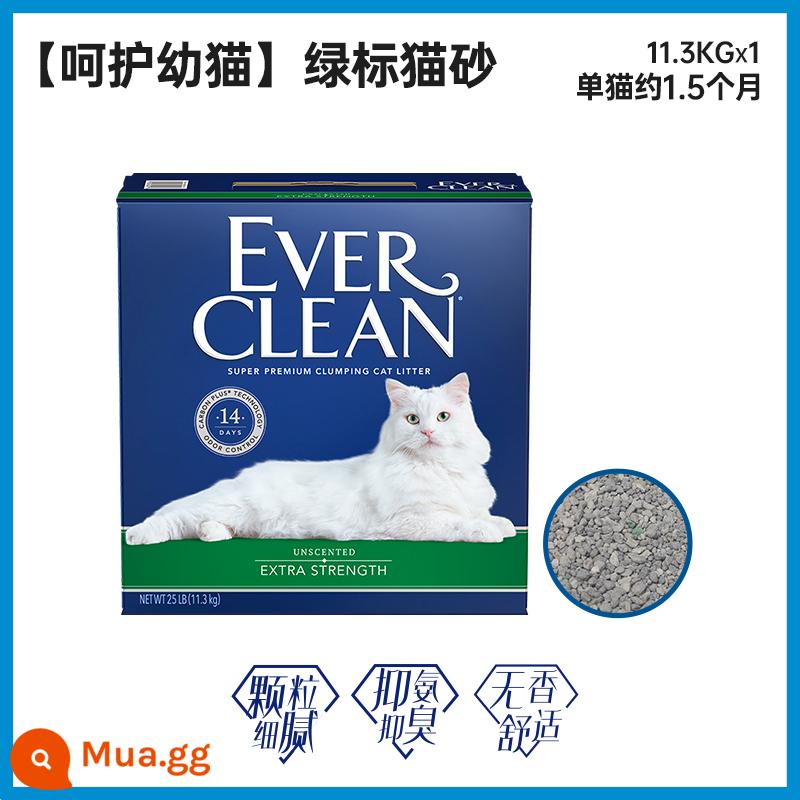 EverClean kim cương bạch kim than hoạt tính khử mùi quặng bentonite không bụi cát vệ sinh mèo có thể trộn cát đậu hũ 10kg+ - Sữa Cat Love-Green Nhãn 11.3kg