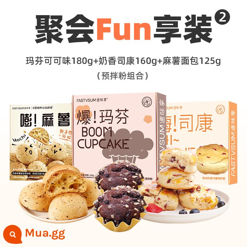 Nhanh Hương Vị Thưởng Thức Nhào Bánh Muffin Premix Món Tráng Miệng Muffin Nướng Tại Nhà Nguyên Muffin Bột Làm Bánh Lười - [3 hộp] Bánh nướng xốp vị cacao*1+Bánh nướng sữa*1+Bánh mì Mochi*1