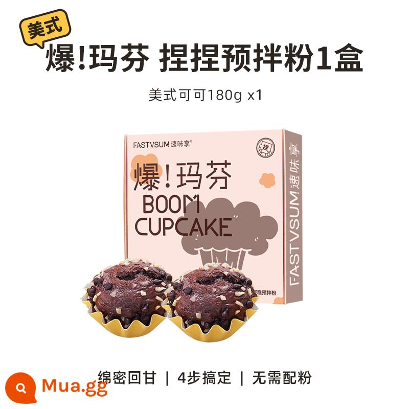 Nhanh Hương Vị Thưởng Thức Nhào Bánh Muffin Premix Món Tráng Miệng Muffin Nướng Tại Nhà Nguyên Muffin Bột Làm Bánh Lười - [1 hộp]Cacao Mỹ*1