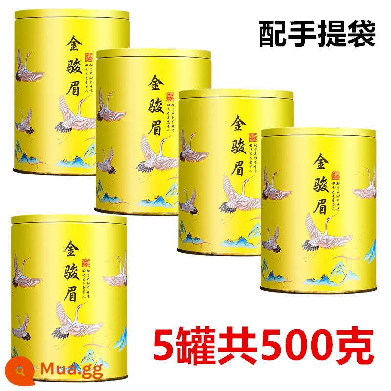 5 lon trà lớn Tieguanyin Lapsang Souchong Jinjunmei Dahongpao Jasmine Tea 500g quà tặng giá cả phải chăng - Jinjunmei tổng cộng 5 hộp cò 500g