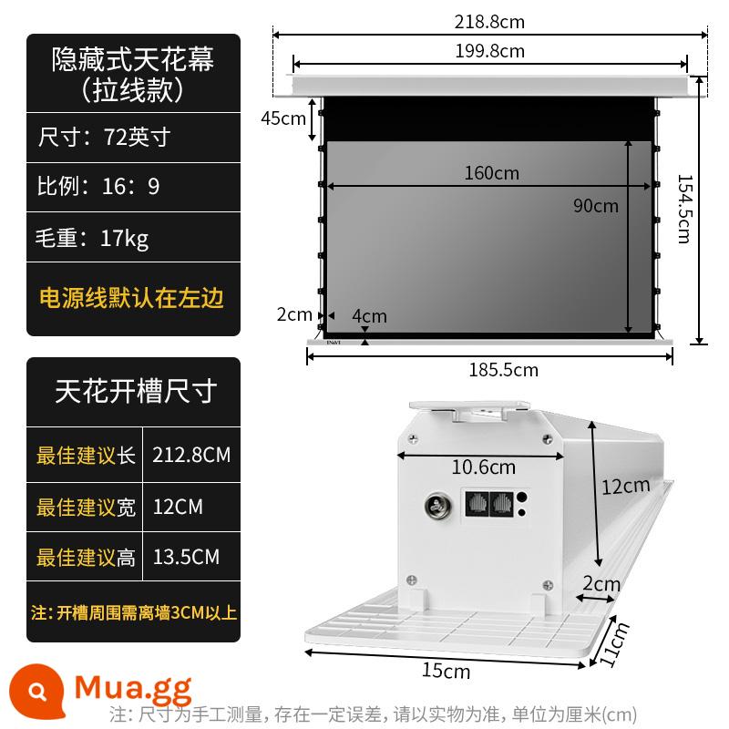 Màn hình vi mô Anh nhúng rèm hoa bầu trời ẩn 100/120 inch điện chống rèm đèn gia dụng cao gia đình cao 4K/3D điều khiển từ xa thông minh phòng ngủ phòng ngủ phòng ngủ phòng ngủ phòng ngủ - 72 inch [miễn phí lắp đặt]