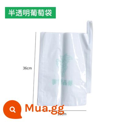 Toàn bộ bột gỗ màu trắng đóng bao nho túi nho túi trái cây nho chống thấm nước chống côn trùng vành đai chống chim dây lỗ khí - Trắng mờ 28*36 cm (100 miếng)