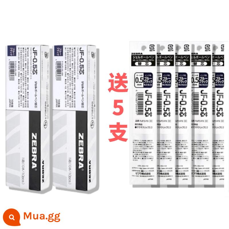 Nhật Bản NGỰA VẰN ngựa vằn nạp JF-0.5 nạp thích hợp cho JJ15 bấm bút gel màu đen nhanh khô sử dụng cho học sinh - 20 miếng nạp bút màu xanh mực sẽ được tặng kèm 5 miếng miễn phí [25 miếng thực tế đã được vận chuyển]