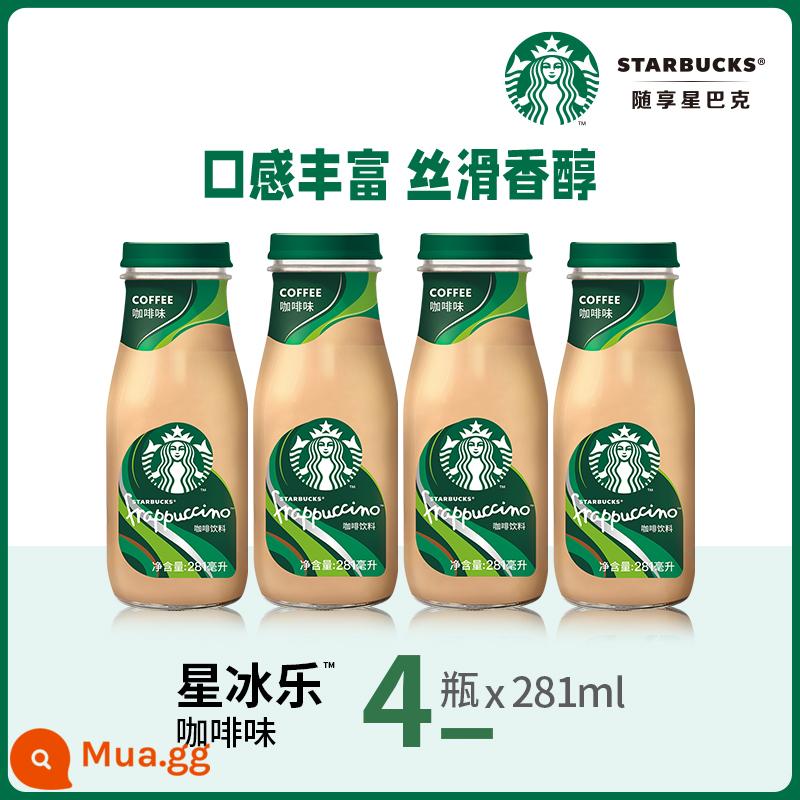 Cà phê đóng chai Starbucks Frappuccino Mocha Vanilla Cà phê Caramel gói kết hợp đồ uống cà phê pha sẵn đa hương vị - Vị cà phê Frappuccino 4 chai