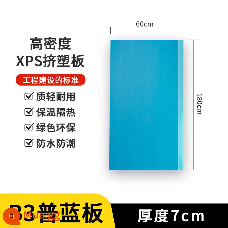 Tấm ép đùn xps Tấm cách nhiệt chống cháy B1 Mái nhà 5cm Tấm sưởi sàn tường trong nhà và ngoài trời Tấm xốp mật độ cao - Bảng mật độ cao B3 dày 7cm [60*180cm]