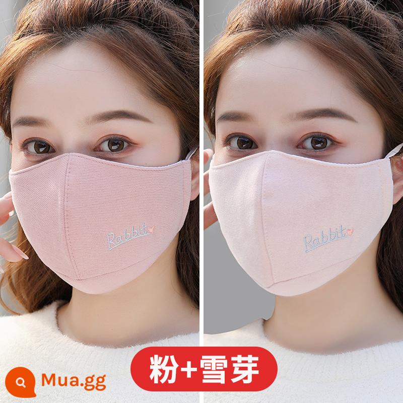 Khẩu trang vải đẹp có giá trị cao cotton có thể giặt được xu hướng mùa đông nam phiên bản Hàn Quốc của khẩu trang nữ mùa thu đông - Hồng + nụ tuyết