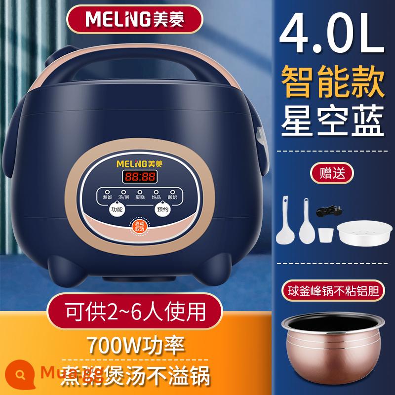 Nồi cơm điện thông minh Meiling 2L3L4L5 lít mini gia đình 1-2-3-6-8 người đa năng hẹn nồi cơm điện nhỏ - Ấm siêu tốc hình cầu Blue Smart-4.0L Mật chống dính [dành cho 2-6 người]