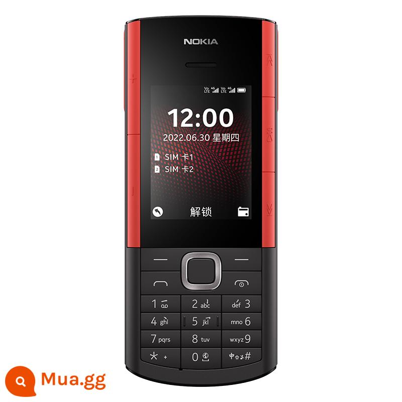 [Bán hàng trực tiếp chính thức] Nokia/NOKIA 5710 XpressAudio 4G đầy đủ Netcom điện thoại di động thẻ kép điện thoại nghe nhạc điện thoại di động không thông minh điện thoại di động chính thức cửa hàng hàng đầu sản phẩm mới bán lần đầu - đen