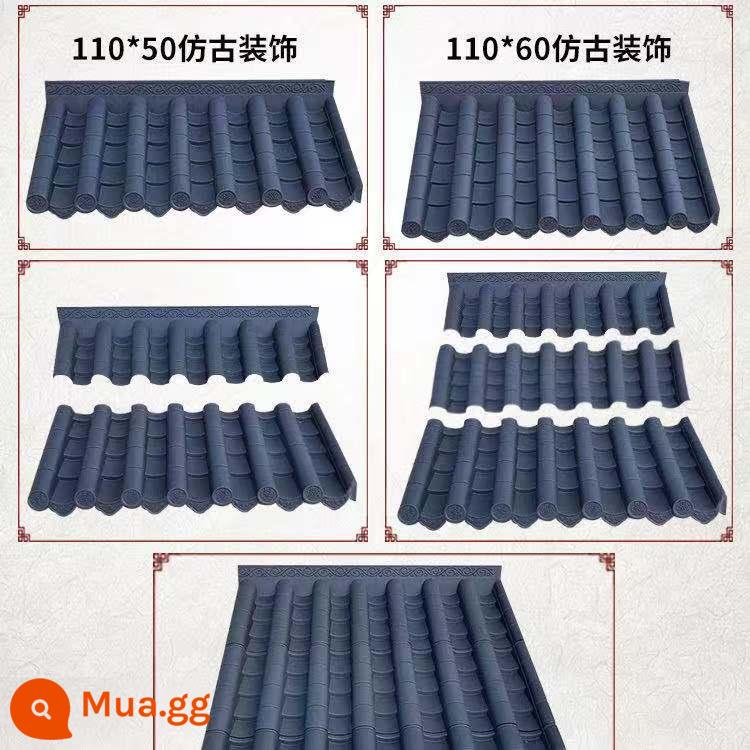 Ngói ngói nhựa cổ cổ trang trí gạch lát gạch lát gạch gạch kiến ​​trúc Trung Quốc Ngói hàng rào gạch màu xanh lá cây - Chi 50 [nâng cấp và dày lên]