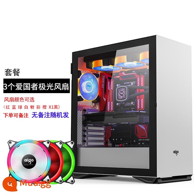 Nhà yêu nước M2 PRO máy tính để bàn máy tính lớn vỏ làm mát bằng nước bên trò chơi trong suốt hoạt hình hai chiều tùy chỉnh không dán - M2 PRO trắng + 3 quạt Aurora