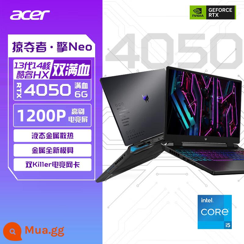 Máy tính xách tay chơi game Acer/Acer Predator Neo 16 inch Máy tính xách tay loại máy trạm Core H55 thế hệ thứ 13 Máy tính xách tay có card đồ họa độc lập RTX4060 - Card đồ họa độc lập i5-13500HX/RTX4050 16 inch/1920*1200/165hz bàn chải cao