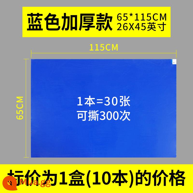 Tearable thảm dính câu lạc bộ phòng tập thể dục hộ gia đình loại bỏ bụi dính bệnh viện cửa hàng thú cưng đế bị dính bụi thảm chân - Dày - xanh 65*115cm (10 cuốn, 300 tờ) 26x45 inch