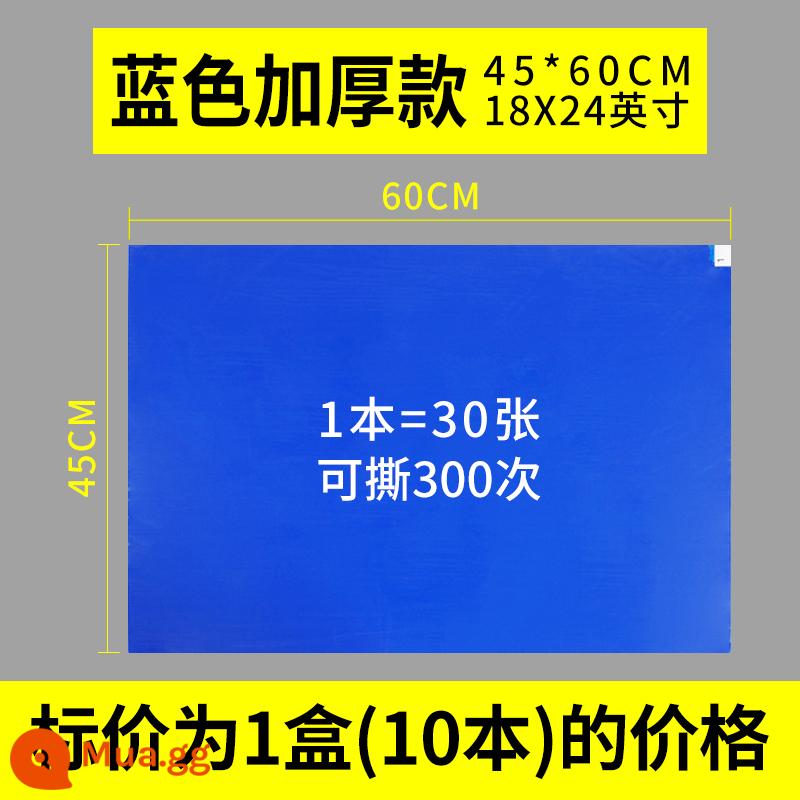 Tearable thảm dính câu lạc bộ phòng tập thể dục hộ gia đình loại bỏ bụi dính bệnh viện cửa hàng thú cưng đế bị dính bụi thảm chân - Dày - xanh 45*60cm (10 cuốn, 300 tờ) 18x24 inch