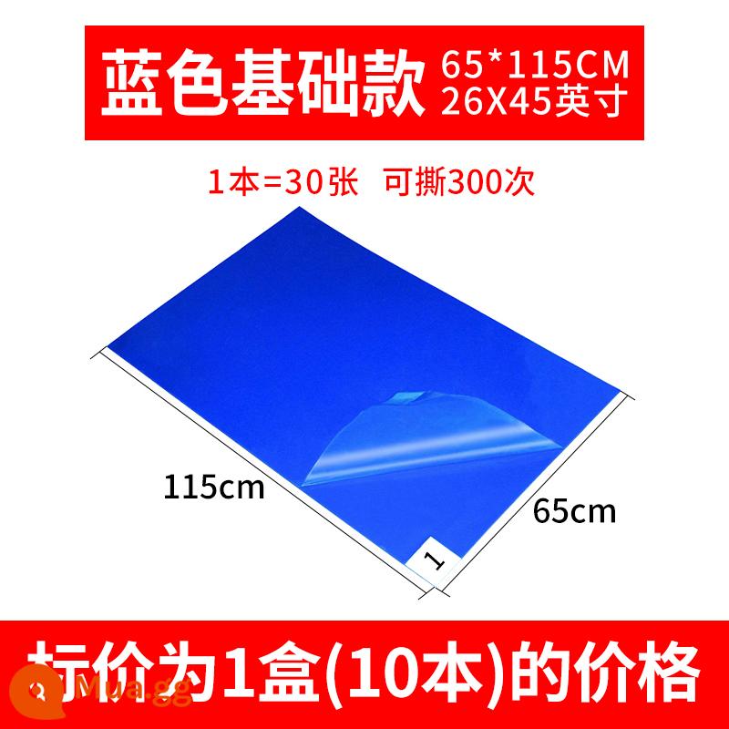 Tearable thảm dính câu lạc bộ phòng tập thể dục hộ gia đình loại bỏ bụi dính bệnh viện cửa hàng thú cưng đế bị dính bụi thảm chân - Màu xanh cơ bản 65*115cm (10 cuốn, 300 tờ) 26x45 inch