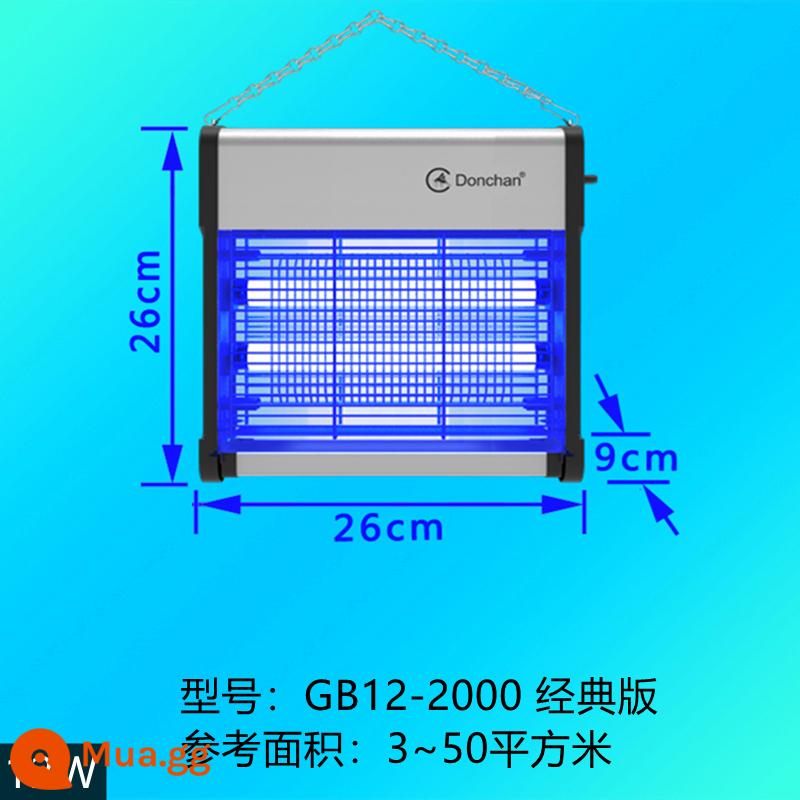 Đèn chống muỗi đèn chống muỗi gia đình phòng ngủ nhà hàng kinh doanh nhà hàng siêu thị bếp điện đuổi muỗi côn trùng bắt ruồi hiện vật - GB12-2000 phiên bản cổ điển-Đèn đôi 12W-Diện tích tham chiếu 26 * 26cm: 3 ~ 50 mét vuông