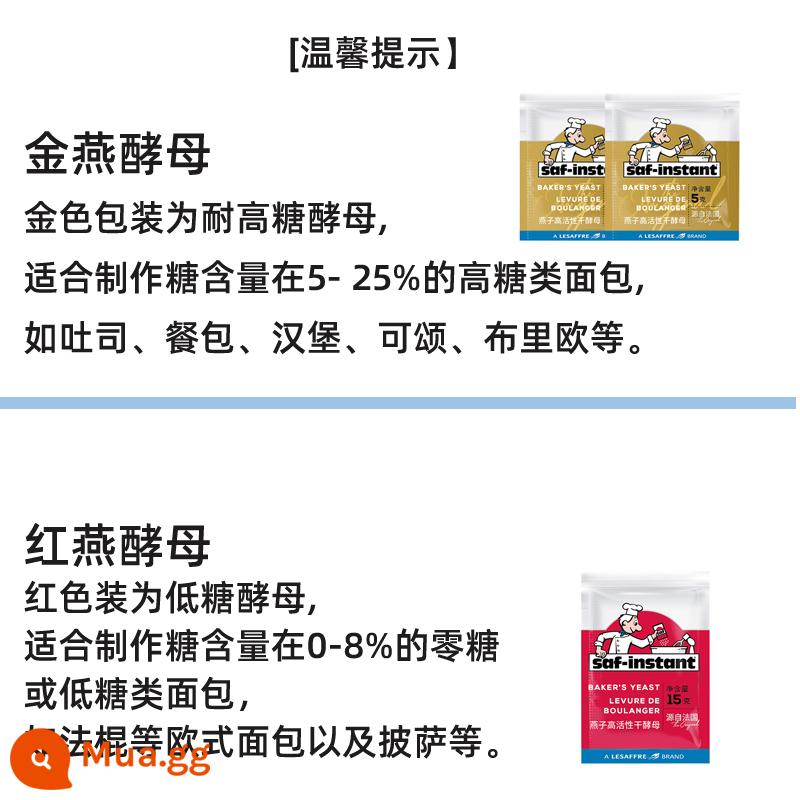 Lesaffre nuốt thương hiệu bánh mì ăn liền bột men kháng đường cao làm bánh tại nhà bột men hoạt tính cao gói nhỏ - [Mẹo ấm] Những điều cần biết khi mua men