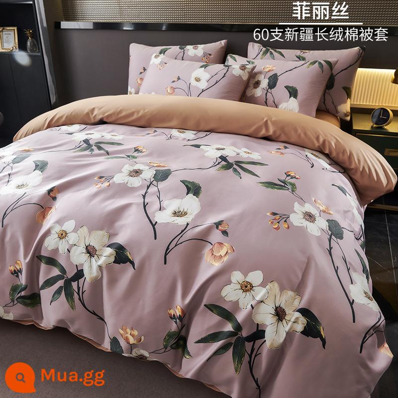 60-tính dài ghim cotton satin vỏ chăn đơn mảnh mềm 200x230 bông nguyên chất vỏ chăn đơn 180x200 tùy chỉnh - Vỏ chăn đơn Phyllis