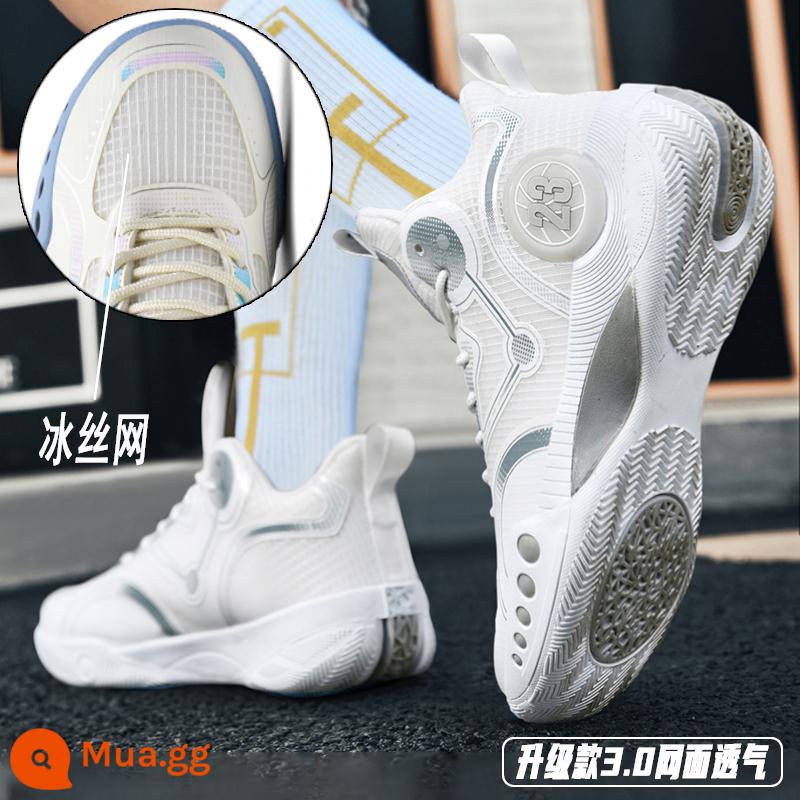 Giày bóng rổ Kobe Đàn ông Chuyên nghiệp Chuyên nghiệp Giày sneakers Giày thể thao trẻ em Giày thể thao Phụ nữ da mùa đông cộng với bông - 866 Platinum [Miễn phí: Tất + Vòng tay dạ quang + Gói] Lưới lụa băng