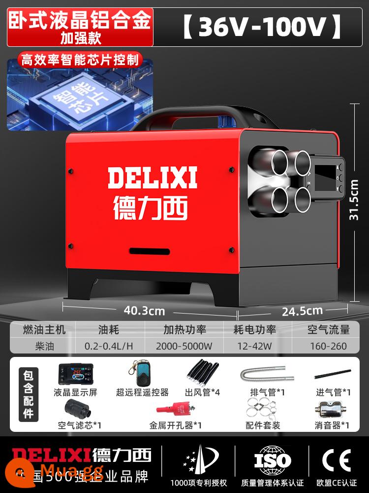 Máy sưởi ấm đậu xe Delixi Diesel Trang chủ Tất cả máy sưởi Xe diesel 12v Máy sưởi diesel 24v - Mô hình gia cố hợp kim nhôm LCD ngang 36v-100v