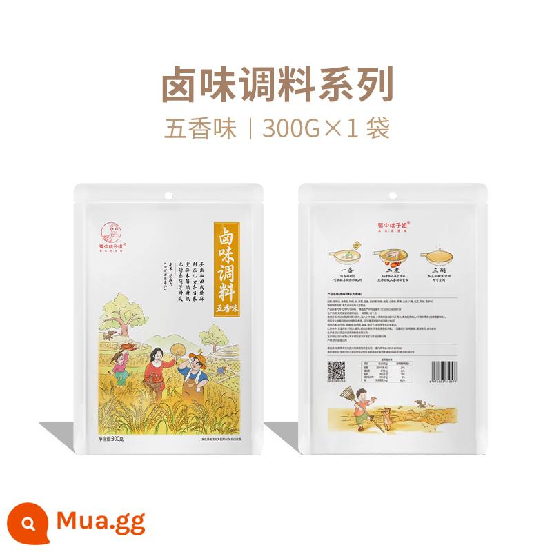 Shuzhong đào chị hàng đầu cửa hàng gia vị hầm 300g gia vị thịt bò gia đình gói nhỏ Túi gia vị hầm Lichun - Ngũ vị hương (300g)