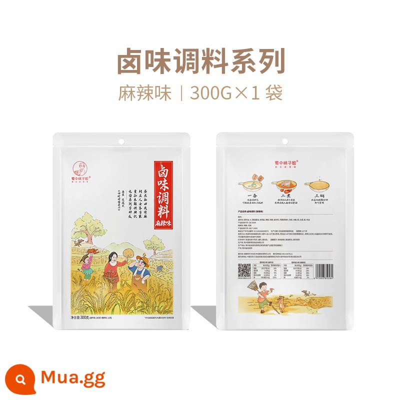 Shuzhong đào chị hàng đầu cửa hàng gia vị hầm 300g gia vị thịt bò gia đình gói nhỏ Túi gia vị hầm Lichun - Vị cay (300g)