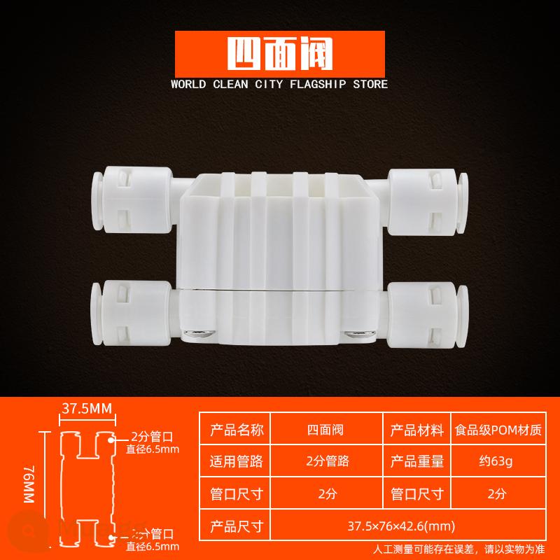 Máy lọc nước đầu nối tee 2 điểm ống nước đa năng chuyển đổi hộ gia đình uống trực tiếp máy lọc trước phụ kiện đầu nối - Van bốn mặt