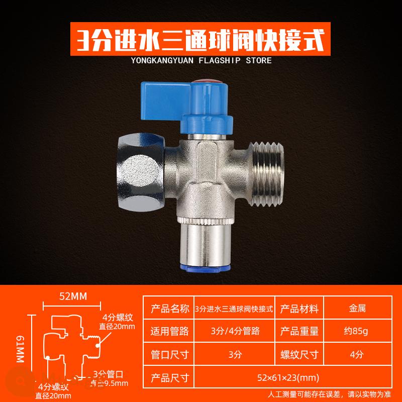 Máy lọc nước đầu nối tee 2 điểm ống nước đa năng chuyển đổi hộ gia đình uống trực tiếp máy lọc trước phụ kiện đầu nối - Van bi 3 ngã nhanh 4 vòng 3 ngã hình chữ thập