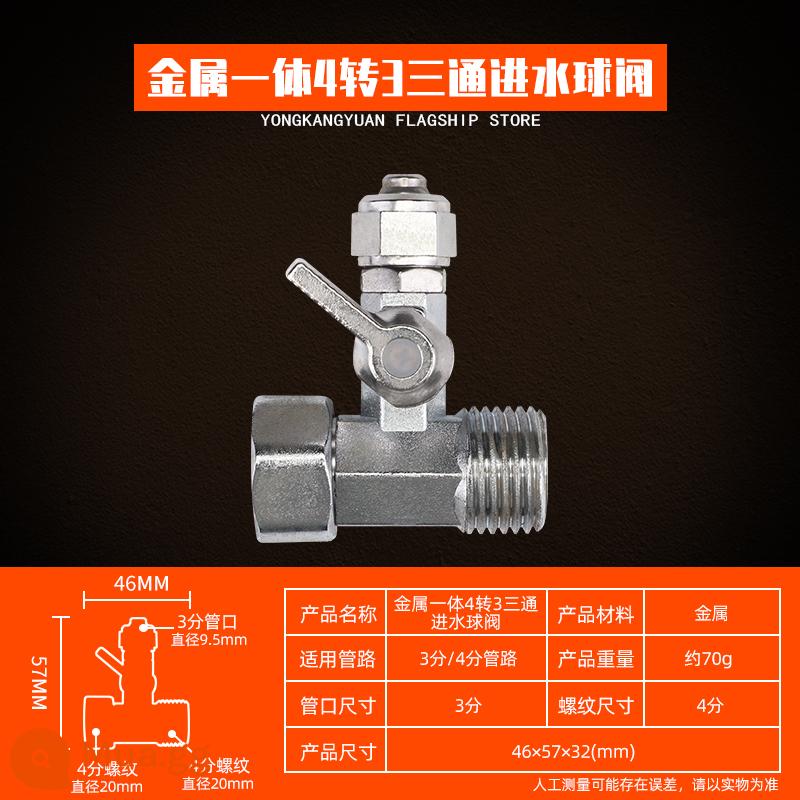 Máy lọc nước đầu nối tee 2 điểm ống nước đa năng chuyển đổi hộ gia đình uống trực tiếp máy lọc trước phụ kiện đầu nối - Van bi 4 ngã 3 ngã tích hợp kim loại