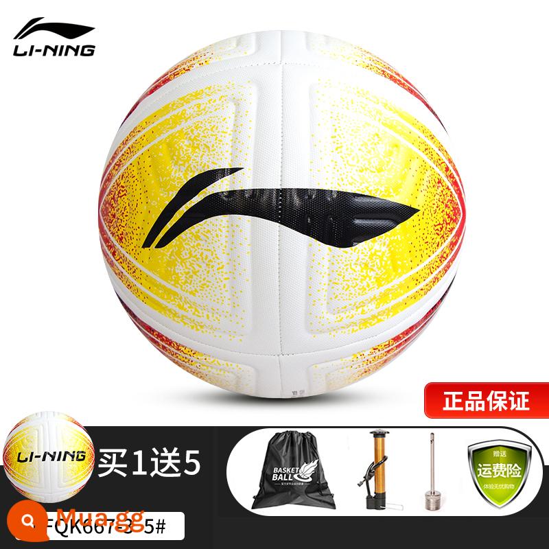 Đích thực Li Ning bóng đá số 5 số 4 trẻ em số 5 người lớn tiêu chuẩn thi đấu chuyên nghiệp học sinh trung học đào tạo đặc biệt chịu mài mòn - [Bóng số 5] Máy tập bóng đá nhiều màu sắc 667-3