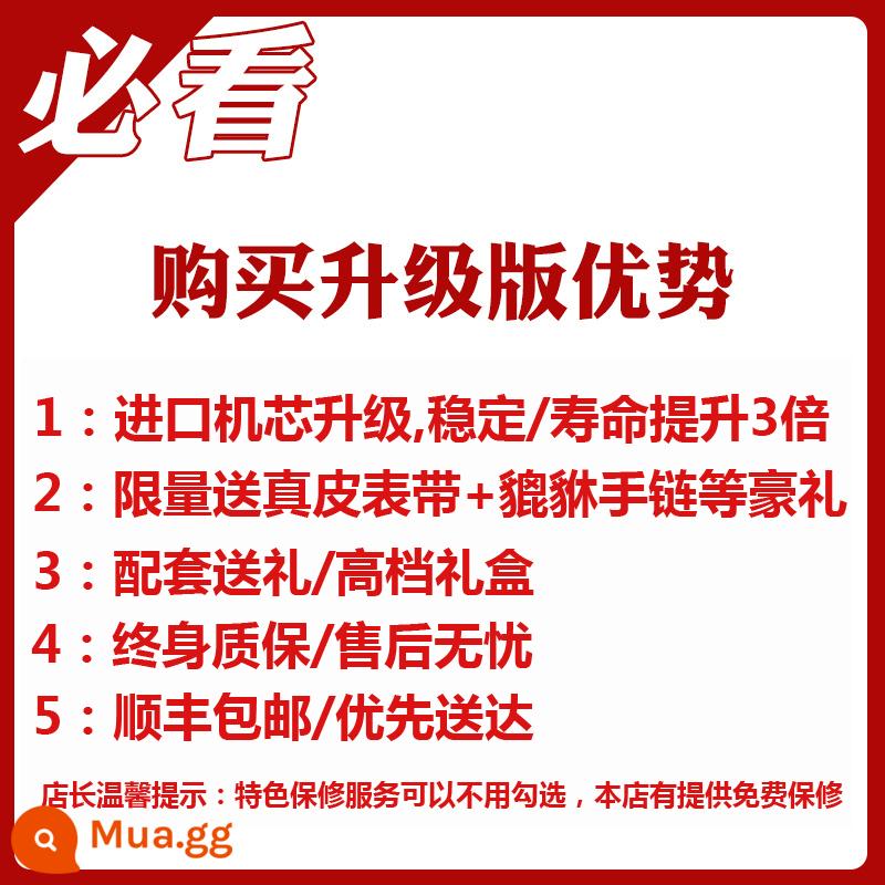 Thụy Sĩ 2021 mới chính hãng đồng hồ nam thương hiệu nổi tiếng đồng hồ cơ nam doanh nhân tự động thương hiệu đồng hồ nổi tiếng top 10 - Một điều không thể bỏ qua khi mua phiên bản nâng cấp!