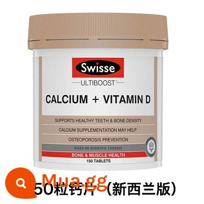 Viên canxi úc swisse 150 hạt bà bầu và trẻ tăng tuổi thơ Swisse canxi hoàng hậu bổ sung canxi 250 hạt - màu xanh da trời