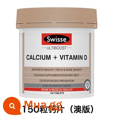 Viên canxi úc swisse 150 hạt bà bầu và trẻ tăng tuổi thơ Swisse canxi hoàng hậu bổ sung canxi 250 hạt - Trắng