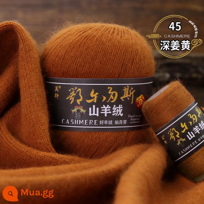 Chính hãng 100% đan thủ công len cashmere nguyên chất sợi khăn quàng cổ sợi len chồn nhóm sợi len dệt máy dày dệt tay bằng sợi không - Nhãn vàng