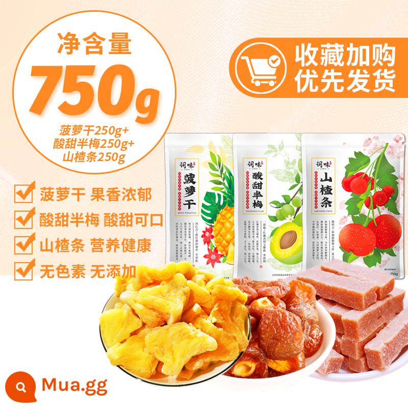 Dứa sấy khô Ciwei 500g Dứa vòng Trái cây sấy khô lát chính thức Cửa hàng Flagship chính thức Đồ ăn nhẹ trái cây bảo quản Đặc sản Hải Nam không đường - Bột kết hợp dứa + nửa quả mận + táo gai (tổng cộng 750g)