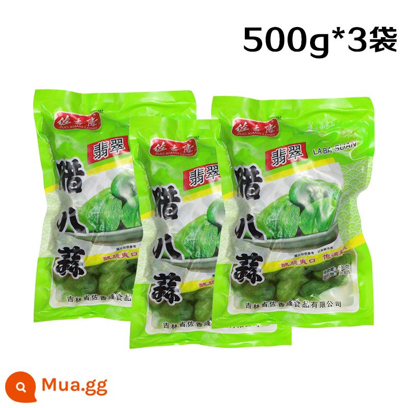 Chính hãng Tỏi Laba Ngọc Lục Bảo Tỏi Xanh Tỏi Chua Ngọt Đường Tỏi Dưa Muối Giấm Tỏi Tỏi Ngâm 500G * 5 Túi - Tỏi Laba 500g*3 túi (ít nước)