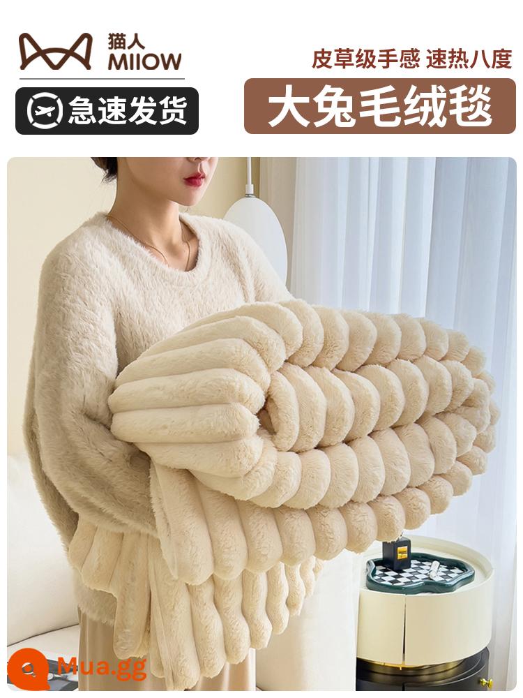 Thỏ Sang Trọng Chăn Mùa Đông Dày Bao Chăn Ngủ Trưa Văn Phòng Chăn Khăn Choàng Sofa Chăn Nhung San Hô Chăn Dành Cho Giường - Phong cách thu đông hai lớp nâng cấp - lông thỏ màu trắng sữa [Vải dành cho bà mẹ và trẻ sơ sinh loại A, lông thỏ dày dặn, chạm ngang lông]