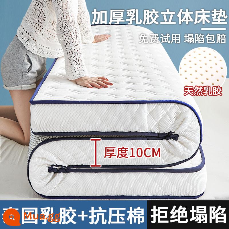 Nệm cao su đệm nhà cứng mat tatami mat ký túc xá sinh viên đơn miếng bọt biển mat nệm nệm chăn bông mùa đông - Baibaibai [Tiêu chuẩn chống vi khuẩn và chống ve loại A] dày khoảng 9cm