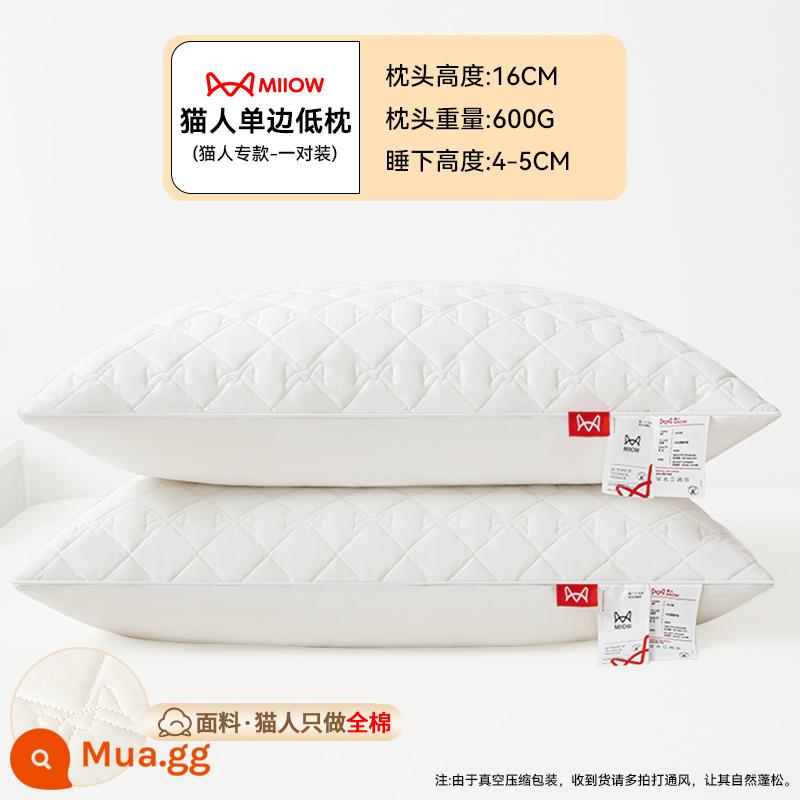 Lõi gối Catman 100% cotton, bảo vệ đốt sống cổ, hỗ trợ giấc ngủ, cặp ở nhà, ký túc xá sinh viên, khách sạn chuyên dụng nguyên đầu cho nam - Gối thấp chần bông một mặt kháng khuẩn và chống mạt loại A [cặp]