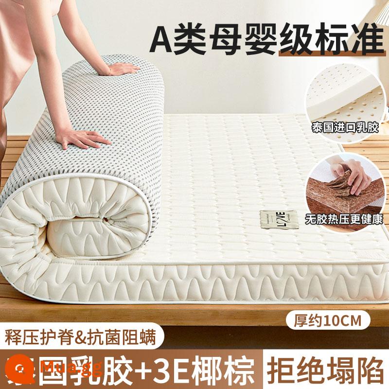 Lòng bàn tay dừa nệm cao su đệm nhà phòng ngủ dày nệm pad ký túc xá sinh viên đơn cho thuê tatami cứng mat - (Độ dày: khoảng 10 cm) Wave-Dream White [Mềm và cứng vừa phải | Đảm bảo thu gọn] Tỷ lệ kháng khuẩn lâu dài loại A là 99%