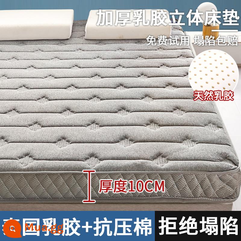 Nệm cao su đệm nhà cứng mat tatami mat ký túc xá sinh viên đơn miếng bọt biển mat nệm nệm chăn bông mùa đông - Màu xám Gentleman [Kháng khuẩn và chống mạt loại A tiêu chuẩn] dày khoảng 9cm