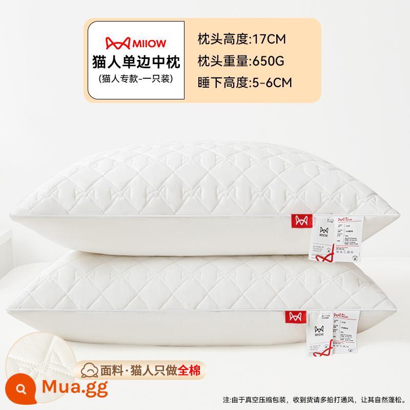 Lõi gối Catman 100% cotton, bảo vệ đốt sống cổ, hỗ trợ giấc ngủ, cặp ở nhà, ký túc xá sinh viên, khách sạn chuyên dụng nguyên đầu cho nam - Gối giữa chần bông một mặt kháng khuẩn và chống mạt bụi loại A [gói đơn]