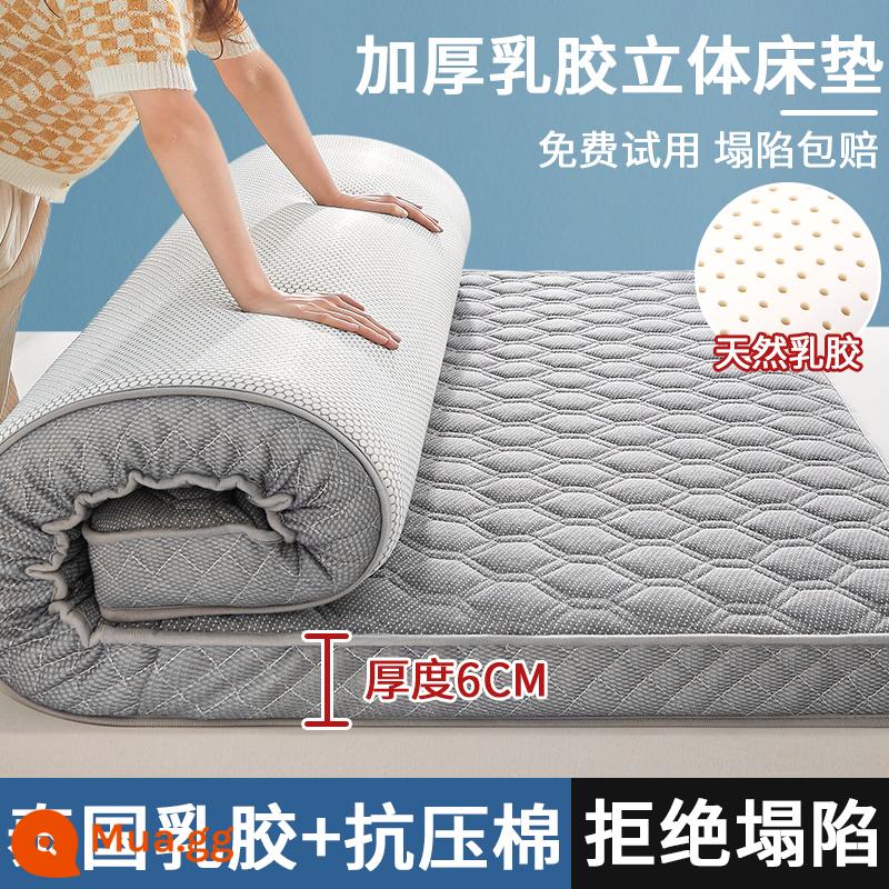 Nệm cao su đệm nhà cứng mat tatami mat ký túc xá sinh viên đơn miếng bọt biển mat nệm nệm chăn bông mùa đông - Màu xám kim cương [Kháng khuẩn và chống mạt loại A tiêu chuẩn] dày khoảng 6cm