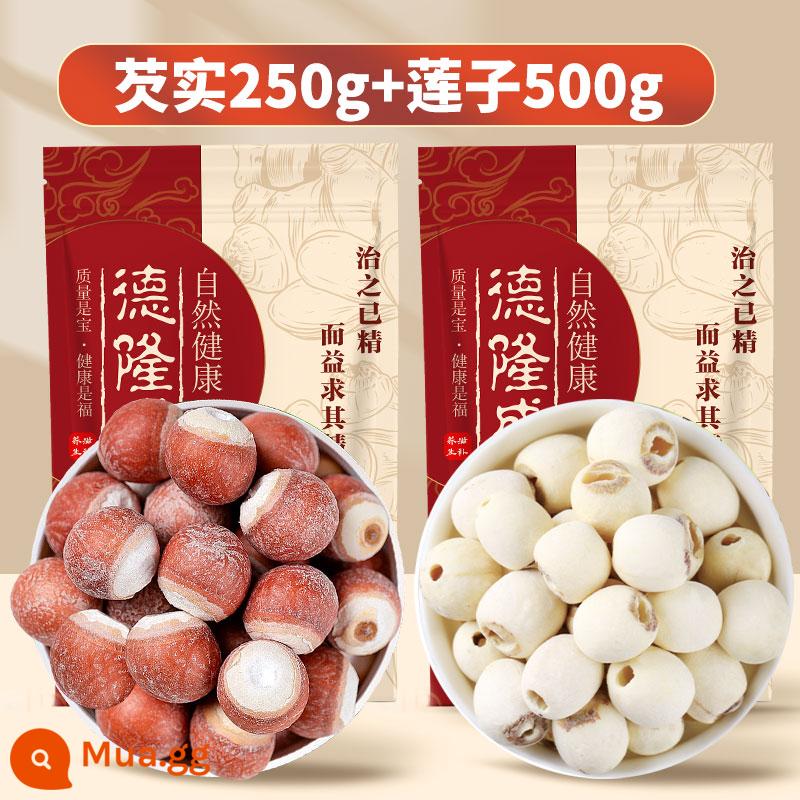 Trái cây gorgon tươi Zhaoqing hàng khô 500g siêu cấp thảo dược Trung Quốc thô ít trái cây gorgon gạo đầu gà cơm lúa mạch tuckahoe trái cây - Hạt Gorgon (250g) + hạt sen (500g)